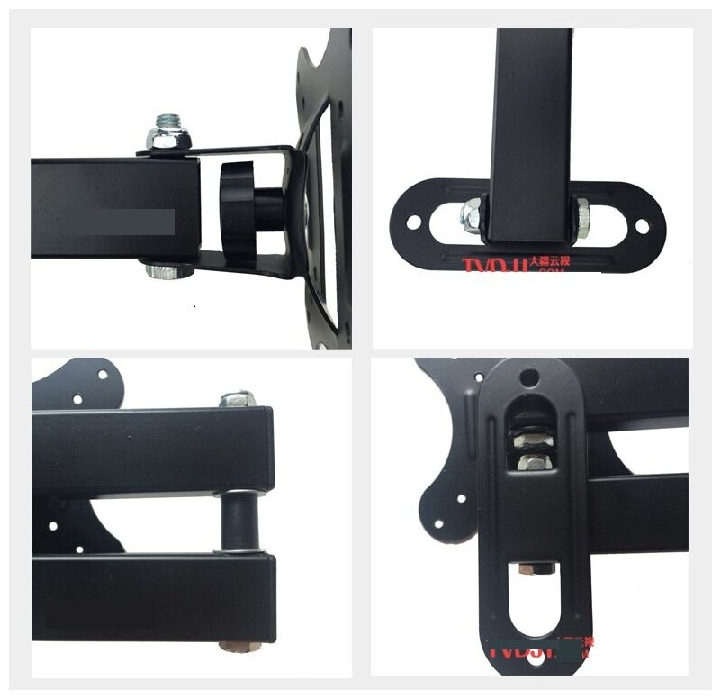 V-STAR Rotating TV Bracket Wall Mount 14 - 27 101W
