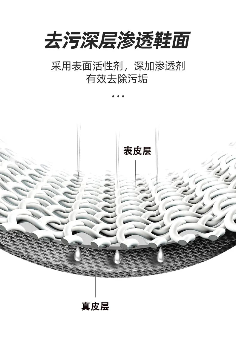 12 Pcs Disposable Shoe Wipes