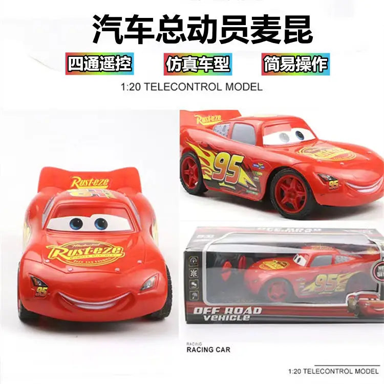 McQueen Remote Control Car