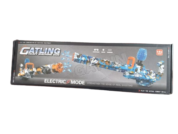 Heavy Gatling Machine Gun