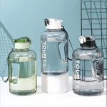 MCGILOVE Jumbo Water Bottle - 2200ml