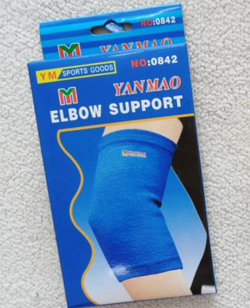 1 Pair Elbow Support