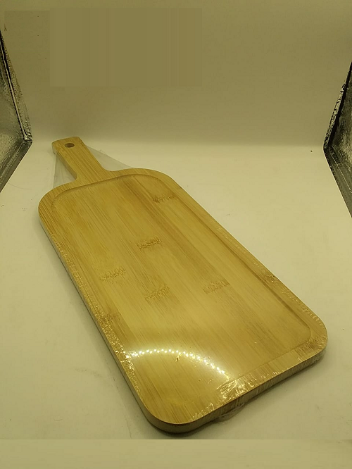 Bamboo Cutting Board (Small)