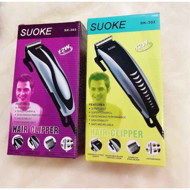 suoke Trimmer