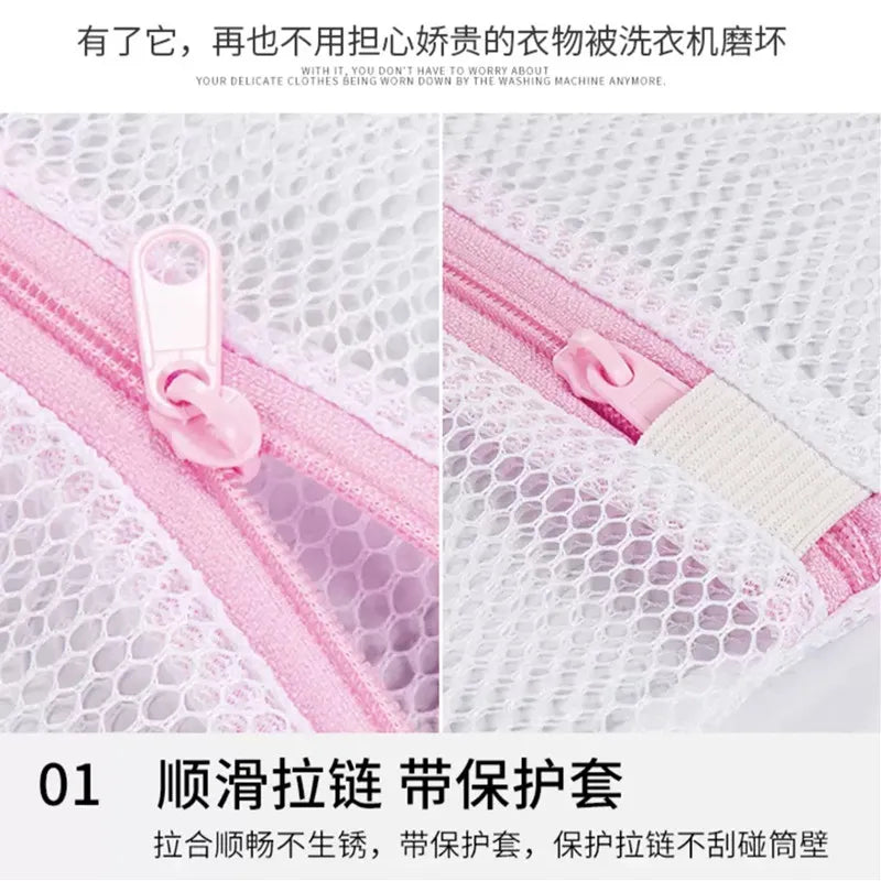 Foldable Laundry Net Bag