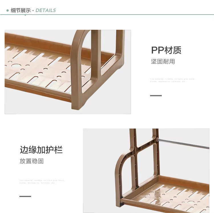 2 Layer NHT Elite Spice Rack