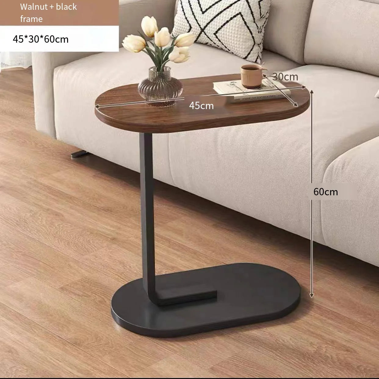 C Shaped Side Table