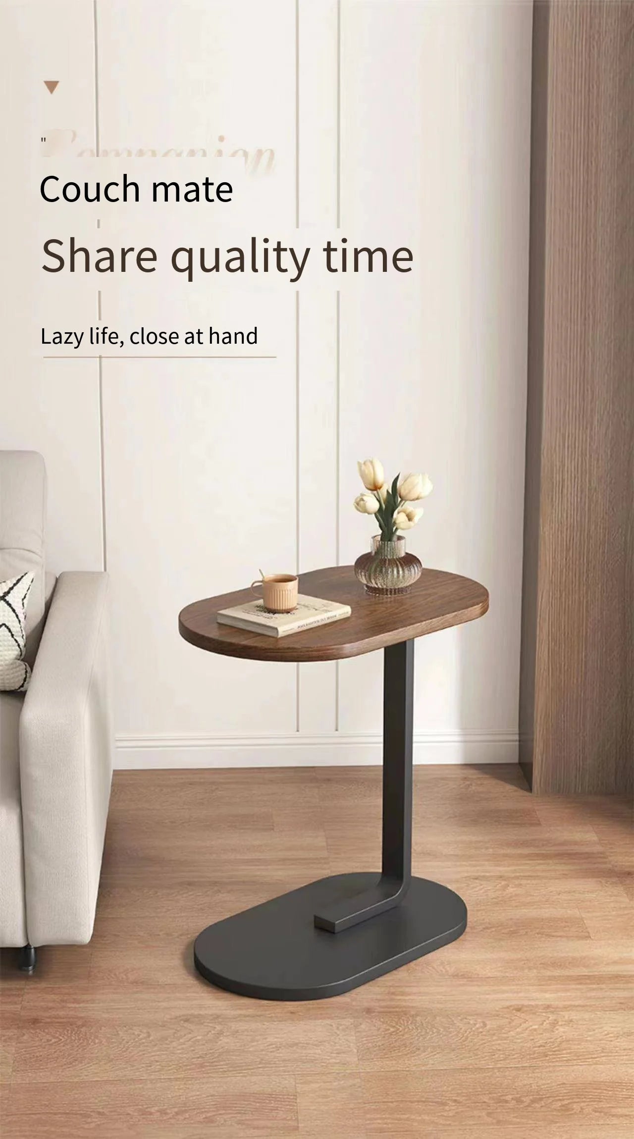 C Shaped Side Table