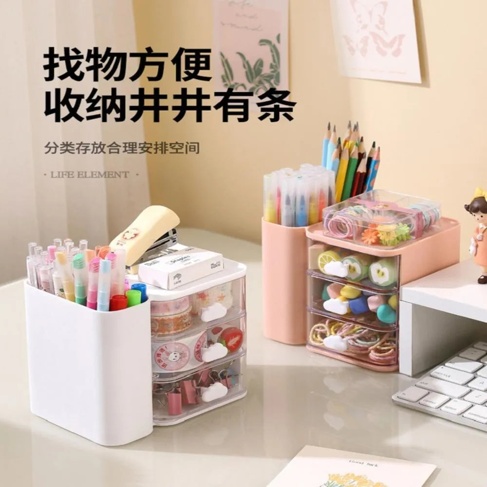 Cute Cloud Shape Desk Organizer