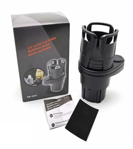 Car Water Cup Holder