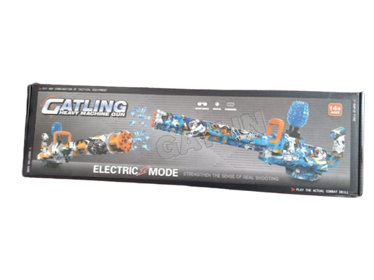 Heavy Gatling Machine Gun