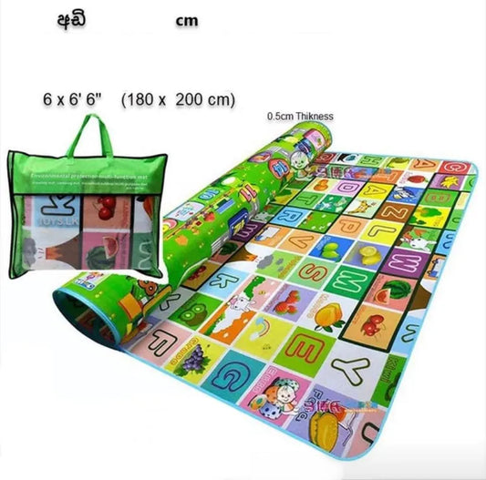 Baby Play Mat 100 x 180